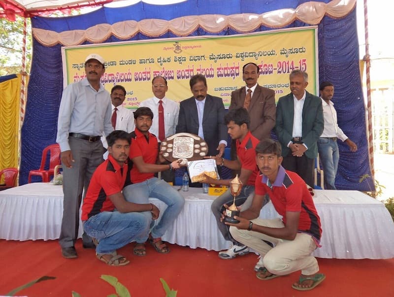 Government First Grade College, Bharathinagar Mandya Facility photo 1